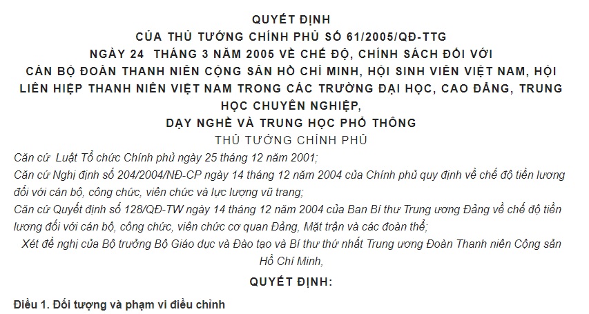 Quyết định 61/2005/QĐ-TTg của Thủ tướng Chính phủ về chế độ, chính sách đối với cán bộ Đoàn Thanh niên Cộng sản Hồ Chí Minh
