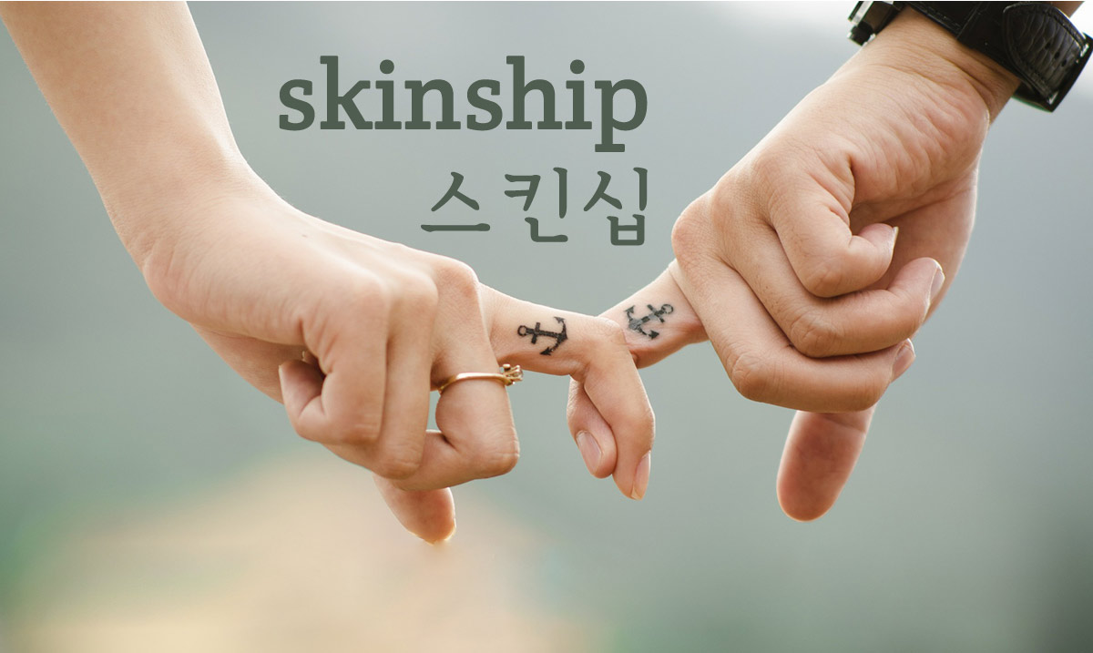 Skinship là gì? Ý nghĩa của skinship trong tình yêu