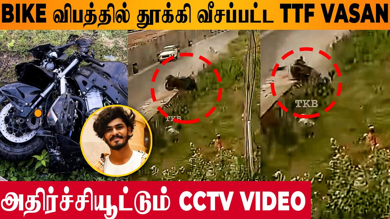 TTF Vasan Accident Bike Video